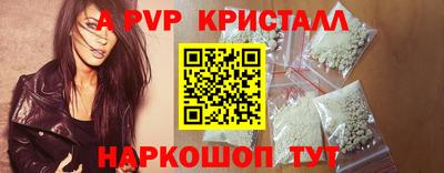 дмт Бузулук