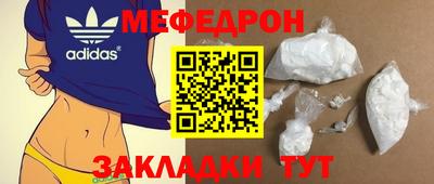 шишки Свободный