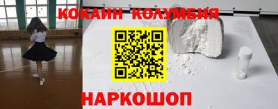 дмт Бузулук