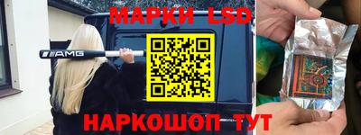 спайс Бугуруслан