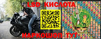 дмт Бузулук