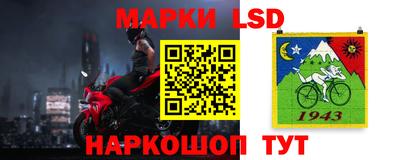 дмт Бузулук