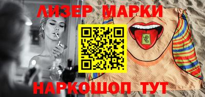 мяу мяу мука Будённовск