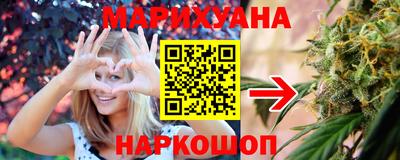спайс Бугуруслан