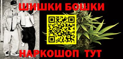 дмт Бузулук