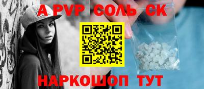 дмт Бузулук