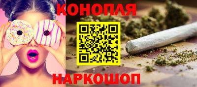 мяу мяу мука Будённовск