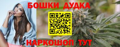 мяу мяу мука Будённовск