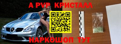 дмт Бузулук