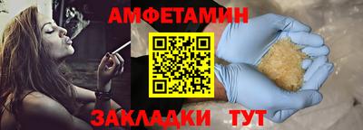 дмт Бузулук