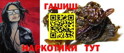 мяу мяу мука Будённовск