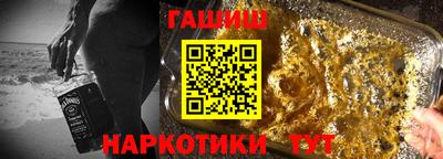 дмт Бузулук