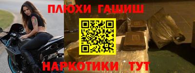 мяу мяу мука Будённовск