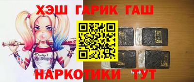 мяу мяу мука Будённовск