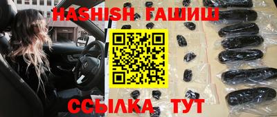 дмт Бузулук